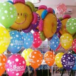 NEWBALLOONSTORE - 1